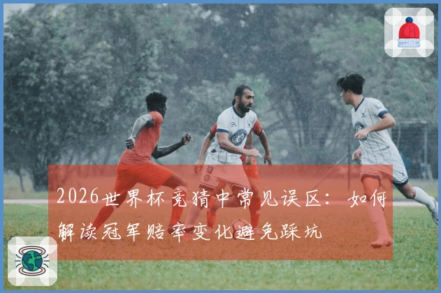 多多28体育资讯图片