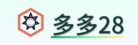 多多28 Logo